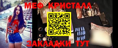 ECSTASY Ярцево