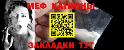 соль ск Ярославль