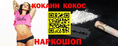 ECSTASY Янаул