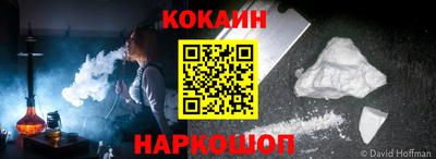 ECSTASY Ярцево