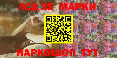 ECSTASY Янаул