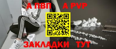 ECSTASY Ярцево