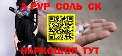ECSTASY Янаул