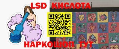 ECSTASY Ярцево
