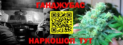 ECSTASY Ярцево