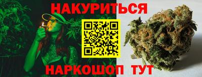 ECSTASY Ярцево