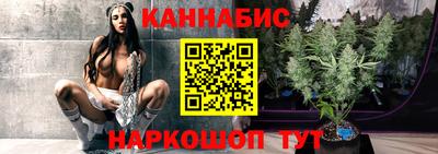 соль ск Ярославль
