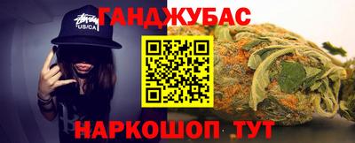 ECSTASY Ярцево