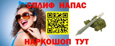 соль ск Ярославль
