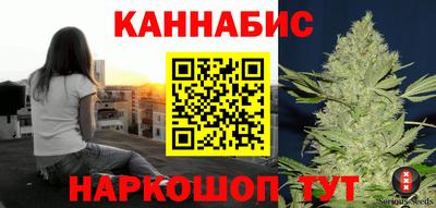 соль ск Ярославль