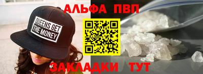 ECSTASY Янаул