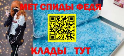 соль ск Ярославль