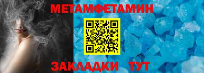 ECSTASY Янаул