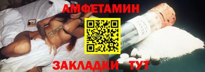 ECSTASY Ярцево