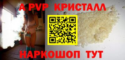 ECSTASY Ярцево