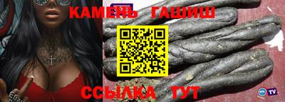соль ск Ярославль