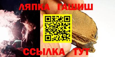 ECSTASY Янаул