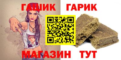 ECSTASY Янаул