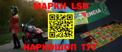 ECSTASY Ярцево