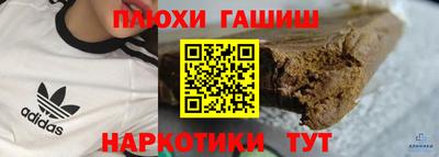 ECSTASY Янаул