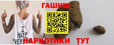 ECSTASY Ярцево
