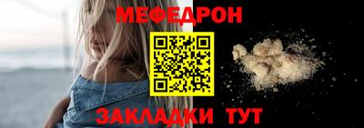 ECSTASY Ярцево