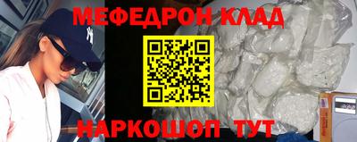 ECSTASY Ярцево